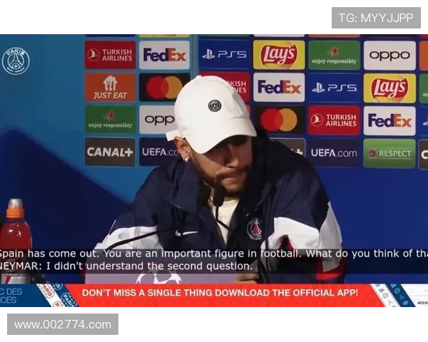 捷克球员因种族歧视遭禁赛十场